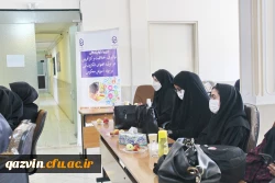 اثربخشی یادگیری معکوس مستلزم تغییر در همه عناصر برنامه درسی است 6