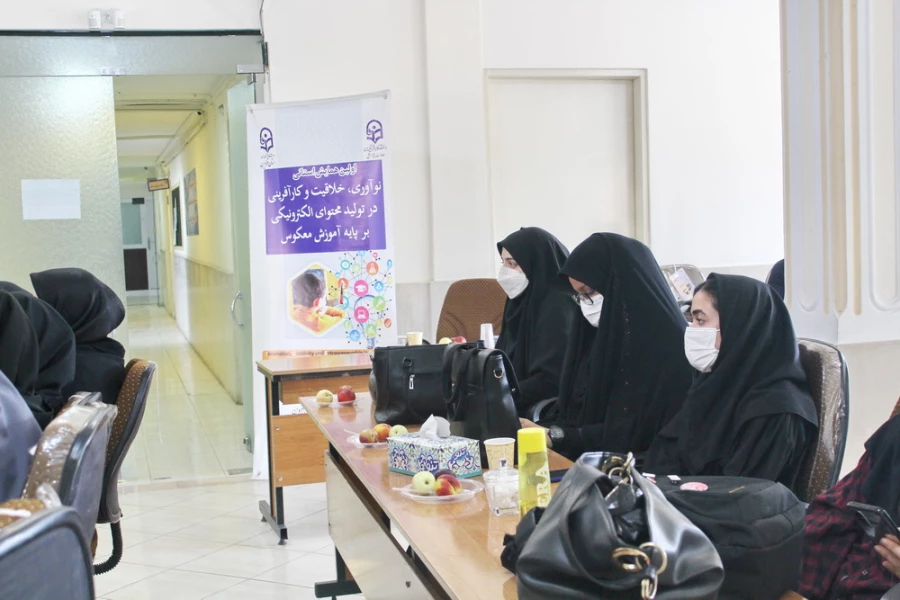 اثربخشی یادگیری معکوس مستلزم تغییر در همه عناصر برنامه درسی است 6