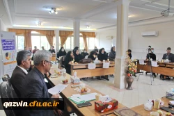 اثربخشی یادگیری معکوس مستلزم تغییر در همه عناصر برنامه درسی است 7