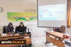 اثربخشی یادگیری معکوس مستلزم تغییر در همه عناصر برنامه درسی است 9