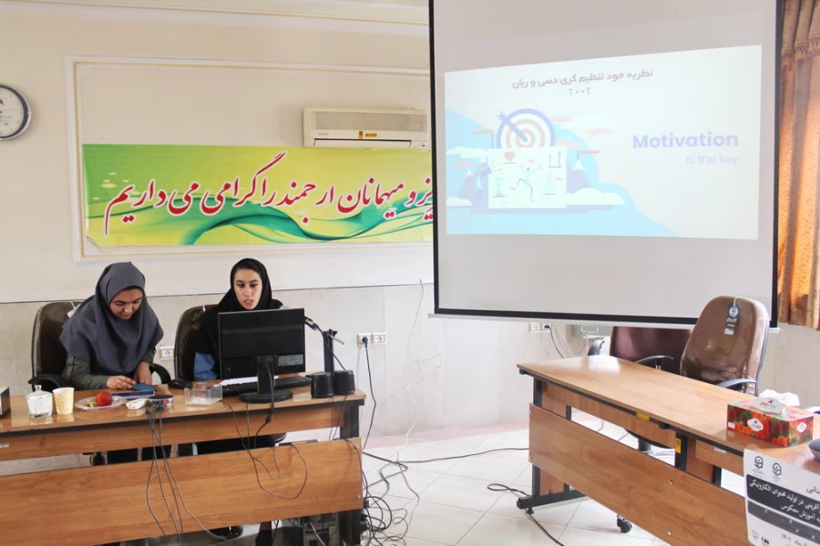 اثربخشی یادگیری معکوس مستلزم تغییر در همه عناصر برنامه درسی است 9