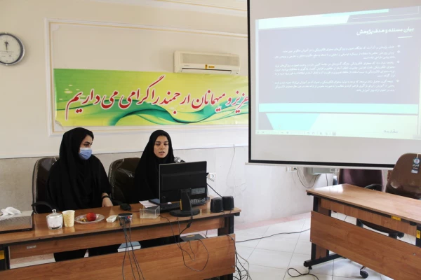 اثربخشی یادگیری معکوس مستلزم تغییر در همه عناصر برنامه درسی است 11