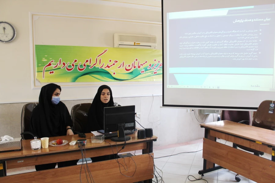 اثربخشی یادگیری معکوس مستلزم تغییر در همه عناصر برنامه درسی است 11