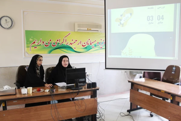 اثربخشی یادگیری معکوس مستلزم تغییر در همه عناصر برنامه درسی است 12