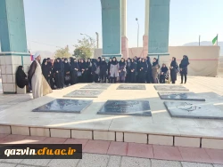 بازدید از پارک علم و فناوری استان و تجدید میثاق با شهدا 4