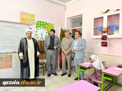 همت بلند 70 دانشجو معلم بسیجی استان قزوین در طرح جهاد تربیتی 2