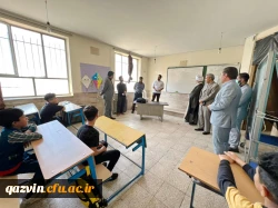 همت بلند 70 دانشجو معلم بسیجی استان قزوین در طرح جهاد تربیتی 10