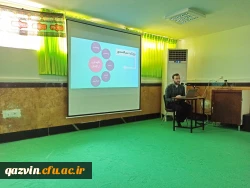 بازدید از مدرسه هوشمند سراج فرهیختگان تهران 3