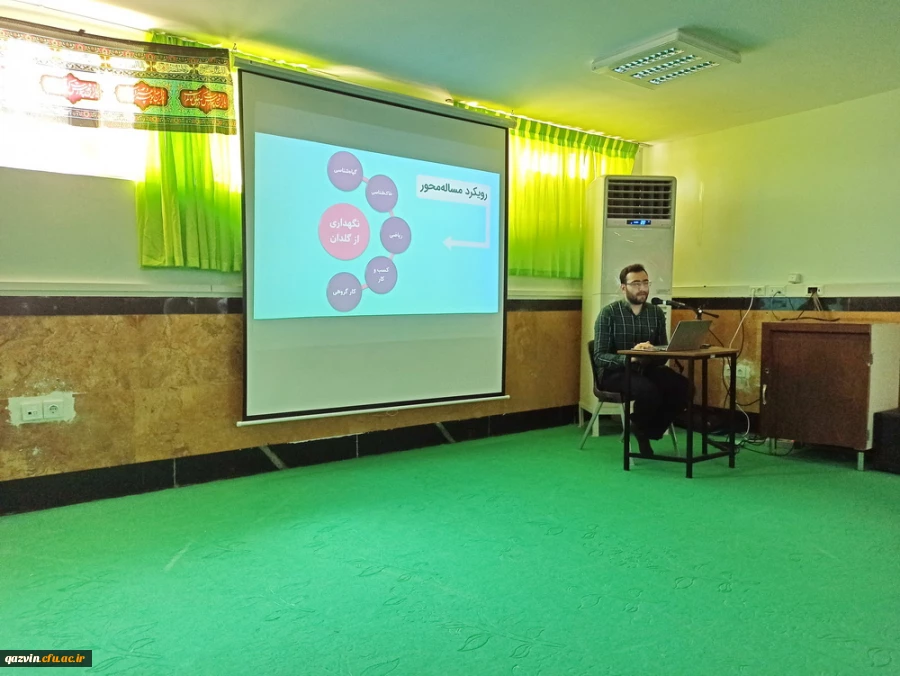 بازدید از مدرسه هوشمند سراج فرهیختگان تهران 3