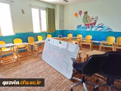 بازدید از مدرسه هوشمند سراج فرهیختگان تهران 4