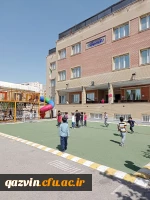 بازدید از مدرسه هوشمند سراج فرهیختگان تهران 6