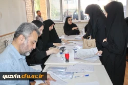 مصاحبه تخصصی و تربیتی گلوگاه ورود معلم به آموزش و پرورش است 4