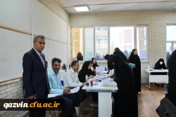 مصاحبه تخصصی و تربیتی گلوگاه ورود معلم به آموزش و پرورش است 7