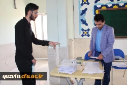 مصاحبه تخصصی و تربیتی گلوگاه ورود معلم به آموزش و پرورش است 9