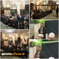 اجرای طرح حامیم به همت نهاد نمایندگی مقام معظم رهبری در شرایط کنونی دانشگاه ها یک ضرورت است 2