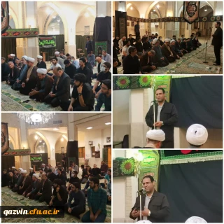 دکتر صحرایی در جمع نمایندگان نهاد مقام معظم رهبری دانشگاه های استان قزوین:

اجرای طرح حامیم به همت نهاد نمایندگی مقام معظم رهبری در شرایط کنونی دانشگاه ها یک ضرورت است