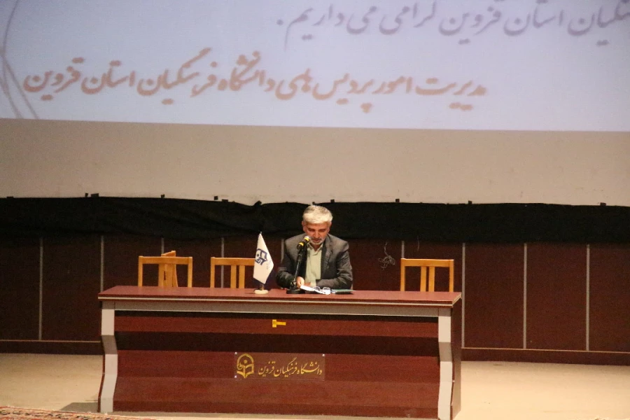 دوره آموزشی کارشناسان مسئول خدمات آموزشی و رابطان نظام وظیفه 4