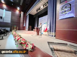 دوره آموزشی کارشناسان مسئول خدمات آموزشی و رابطان نظام وظیفه 6