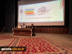 دوره آموزشی کارشناسان مسئول خدمات آموزشی و رابطان نظام وظیفه 9