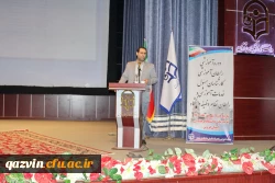 دوره آموزشی کارشناسان مسئول خدمات آموزشی و رابطان نظام وظیفه 11