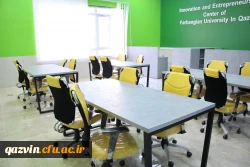 مرکز نوآوری و کارآفرینی دانشگاه فرهنگیان استان قزوین افتتاح شد 2