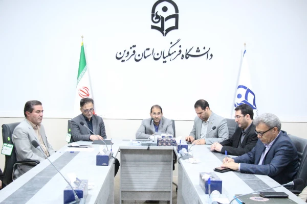 مرکز نوآوری و کارآفرینی دانشگاه فرهنگیان استان قزوین افتتاح شد 3