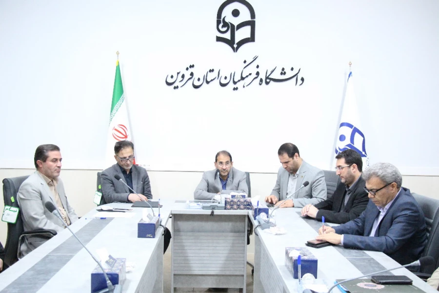 مرکز نوآوری و کارآفرینی دانشگاه فرهنگیان استان قزوین افتتاح شد 3