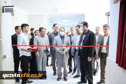 مرکز نوآوری و کارآفرینی دانشگاه فرهنگیان استان قزوین افتتاح شد 6