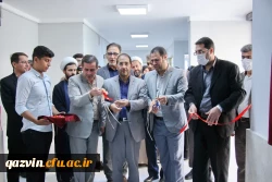 مرکز نوآوری و کارآفرینی دانشگاه فرهنگیان استان قزوین افتتاح شد 8