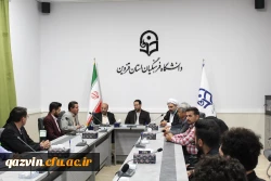 از همدیگر آموزی، بهترین شیوه آموزش است 2