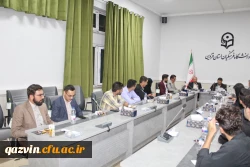 از همدیگر آموزی، بهترین شیوه آموزش است 3