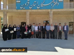 کسب رتبه های برتر دانشجومعلمان دانشگاه فرهنگیان قزوین در بنیاد نخبگان استان  4