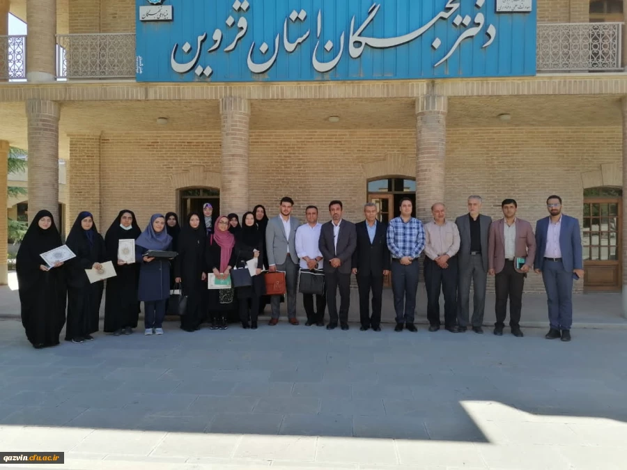 کسب رتبه های برتر دانشجومعلمان دانشگاه فرهنگیان قزوین در بنیاد نخبگان استان  4