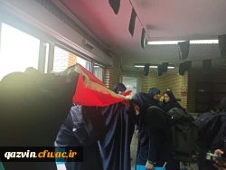 اعزام دانشجو معلمان پردیس شهیده بنت الهدی صدر قزوین به پیاده روی معنوی اربعین 7