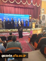 درخشش دانشجومعلمان دانشگاه فرهنگیان قزوین در سی و دومین جشنواره قرآن و عترت 2