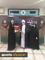 درخشش دانشجومعلمان دانشگاه فرهنگیان قزوین در سی و دومین جشنواره قرآن و عترت 8