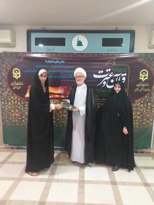 درخشش دانشجومعلمان دانشگاه فرهنگیان قزوین در سی و دومین جشنواره قرآن و عترت 8