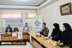 صد و شصت و هفتمین کرسی نظریه پردازی برگزار شد 3