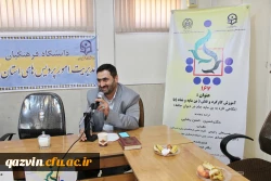 صد و شصت و هفتمین کرسی نظریه پردازی برگزار شد 5