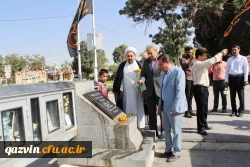 مراسم غبارروبی و تجدید میثاق با آرمان های شهدای والامقام عرصه دفاع مقدس 6