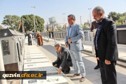 مراسم غبارروبی و تجدید میثاق با آرمان های شهدای والامقام عرصه دفاع مقدس 9