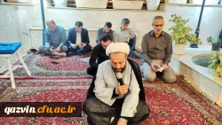 سیزدهمین مراسم مذهبی هیئت باقرالعلوم(ع) استادان دانشگاه فرهنگیان 3