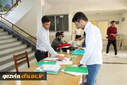 بازدید مدیر امور پردیس ها از روند ثبت نام پذیرفته شدگان کنکور 1401 به روایت تصویر 5