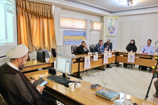 یکصد و شصت و دومین کرسی نظریه پردازی برگزار شد 3