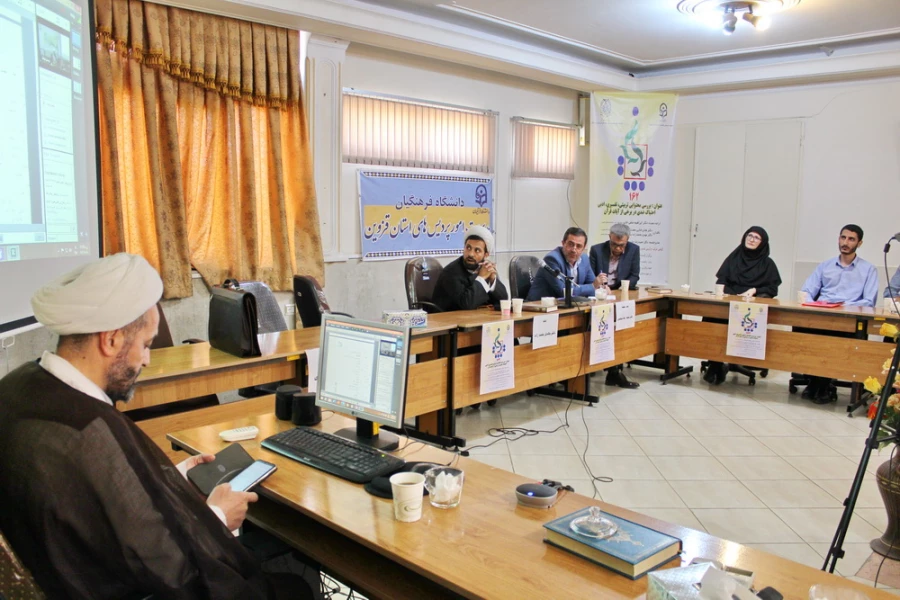 یکصد و شصت و دومین کرسی نظریه پردازی برگزار شد 3