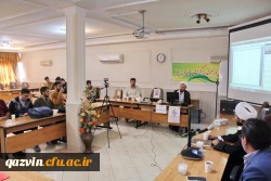 یکصد و شصت و دومین کرسی نظریه پردازی برگزار شد 5