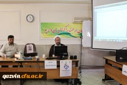 یکصد و شصت و دومین کرسی نظریه پردازی برگزار شد 7