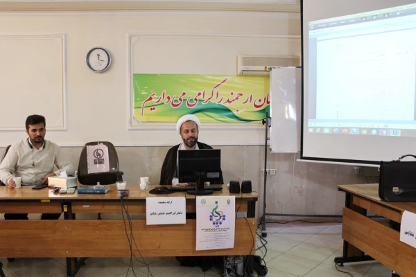 یکصد و شصت و دومین کرسی نظریه پردازی برگزار شد 7