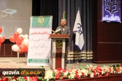 آیین استقبال از نودانشجو معلمان ورودی 1401 11