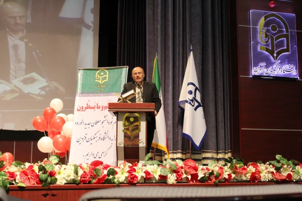 آیین استقبال از نودانشجو معلمان ورودی 1401 14